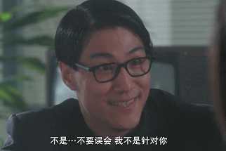 别误会，我不是针对你，我是说在座的都是垃圾