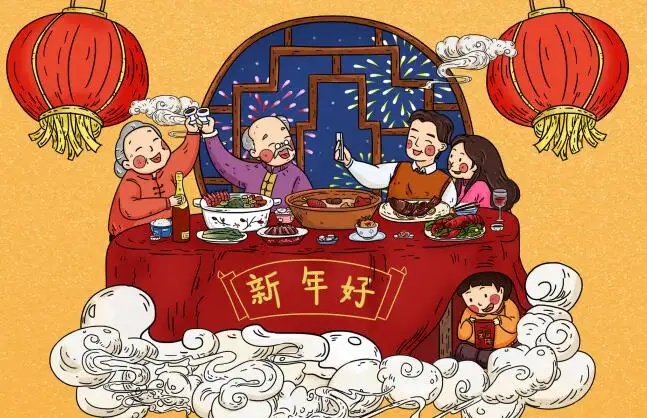全家人团聚一起过大年