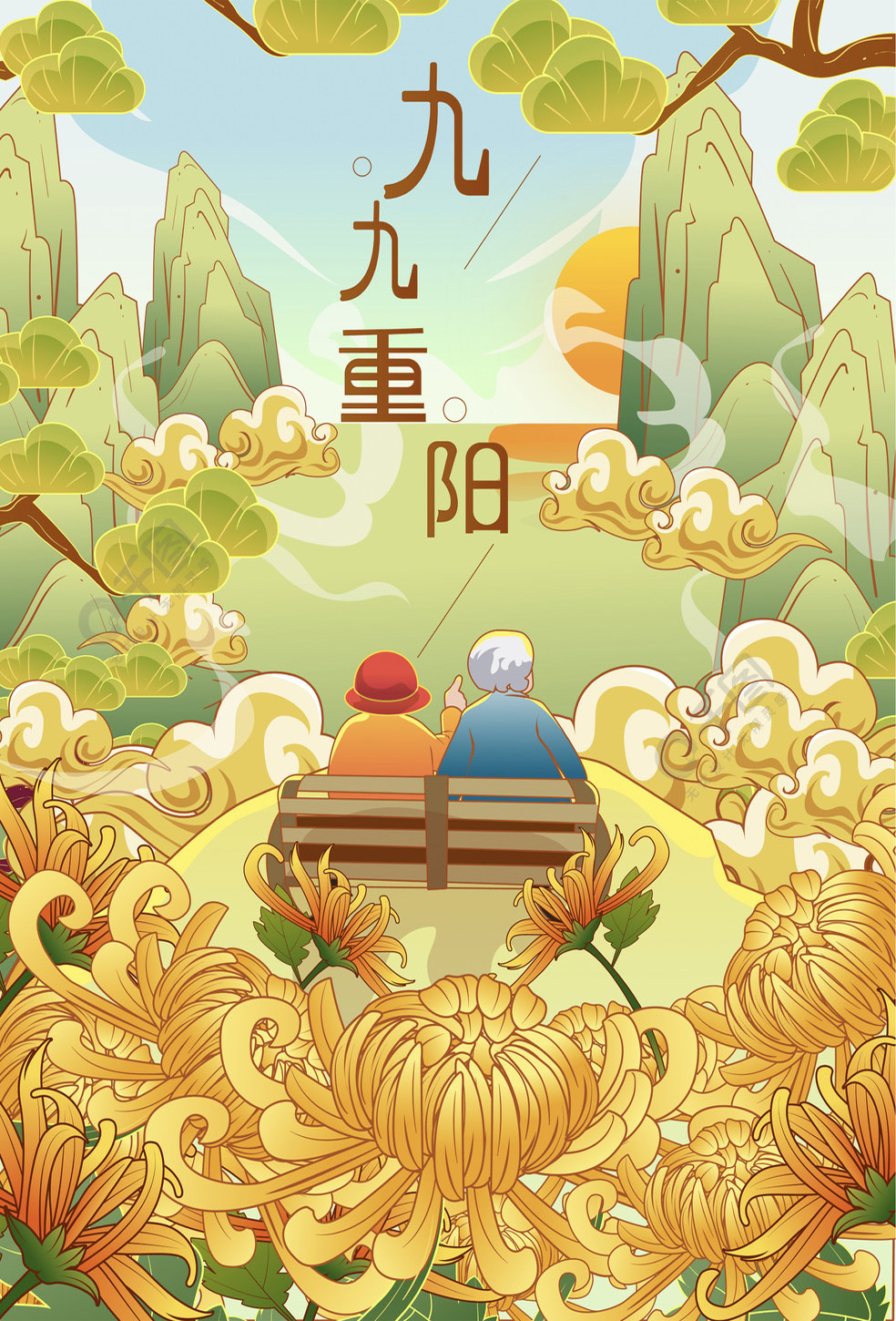 暖暖重阳情，感恩父母心