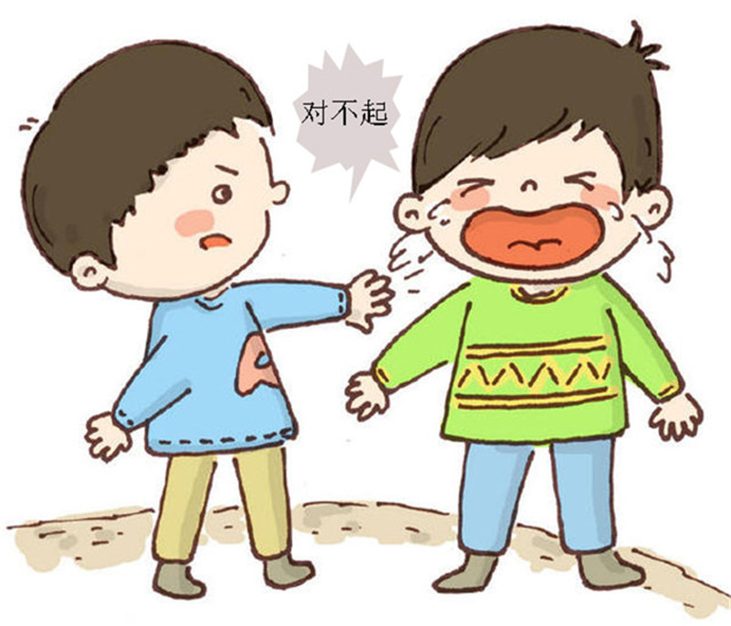 你别哭了，我跟你道歉还不行吗