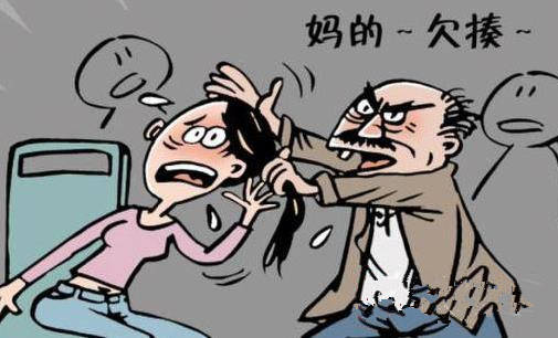 他妈的，我看你就是欠揍