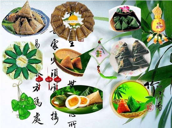端午节的粽子大餐