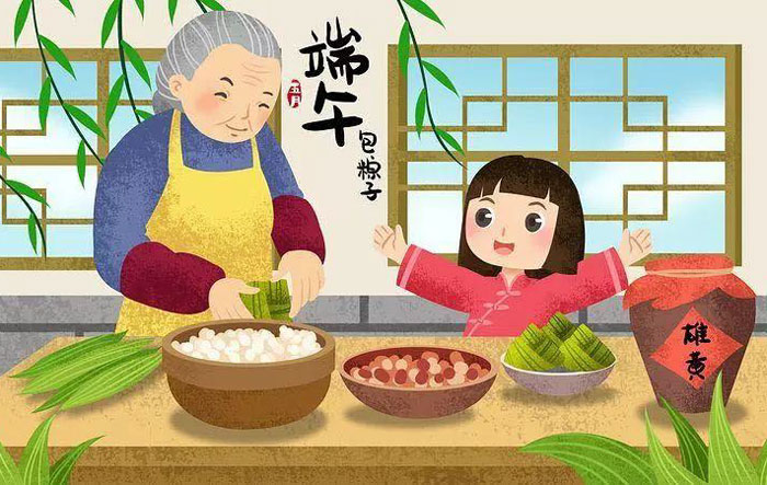 过端午了，最爱吃奶奶亲手包的粽子