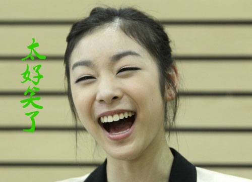 太好笑了，美女的笑容真灿烂