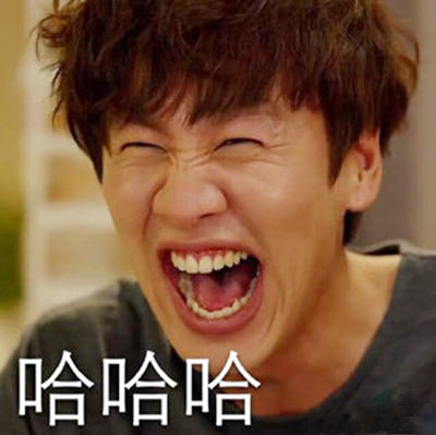 张大嘴巴狂笑不止的男人