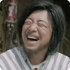 黄渤闭着眼睛狂笑