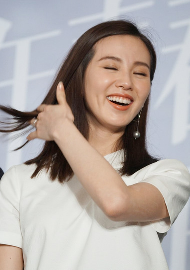 开怀大笑的刘诗诗