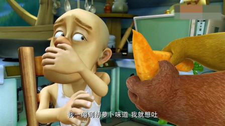 我一闻到胡萝卜的味道就想吐