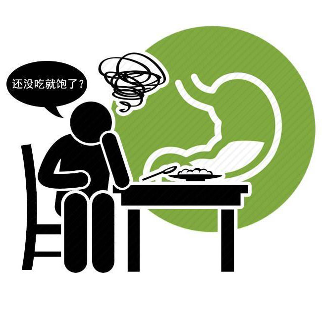 还没吃就饱了，吃啥都没有胃口