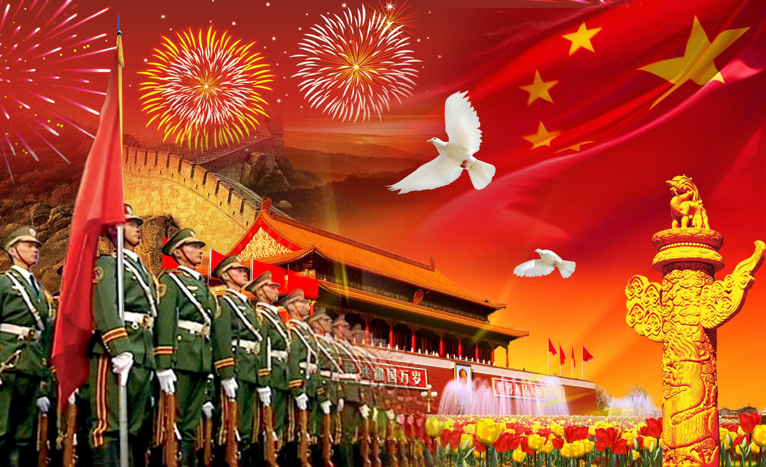 国庆来临，祝福祖国越来越强盛