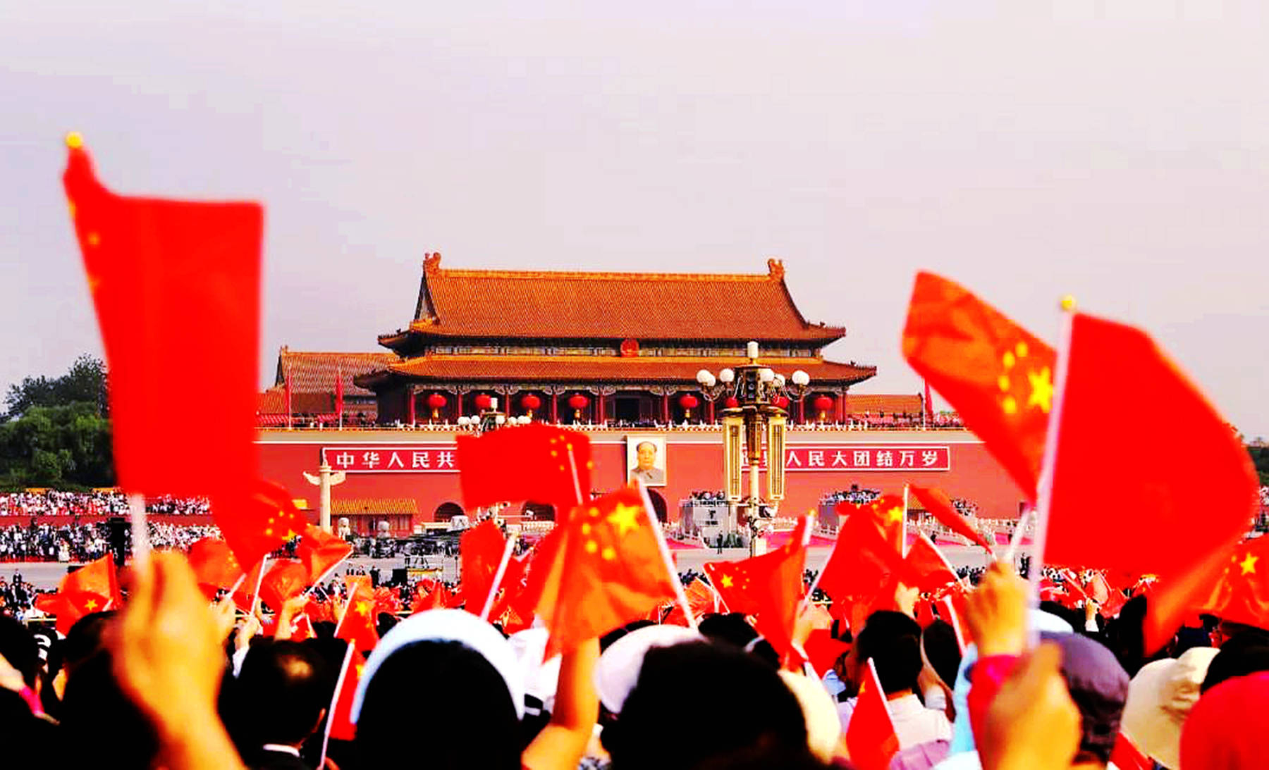 天安门广场看国庆升旗仪式