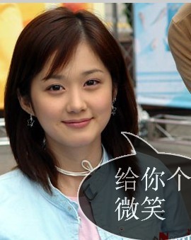 让我给你一个微笑吧！要保持好心情哦