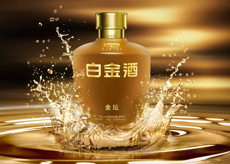 味美香纯的正宗茅台原浆酒