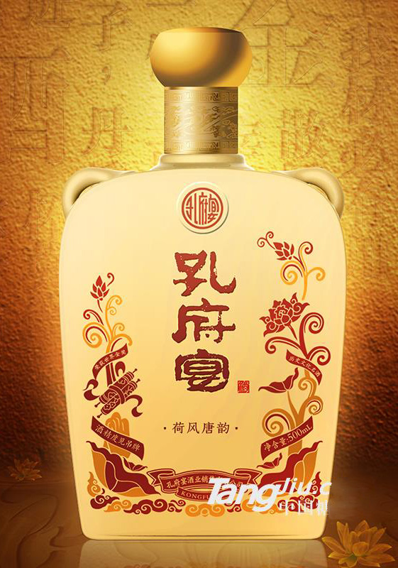 好看好喝的精品孔府宴酒