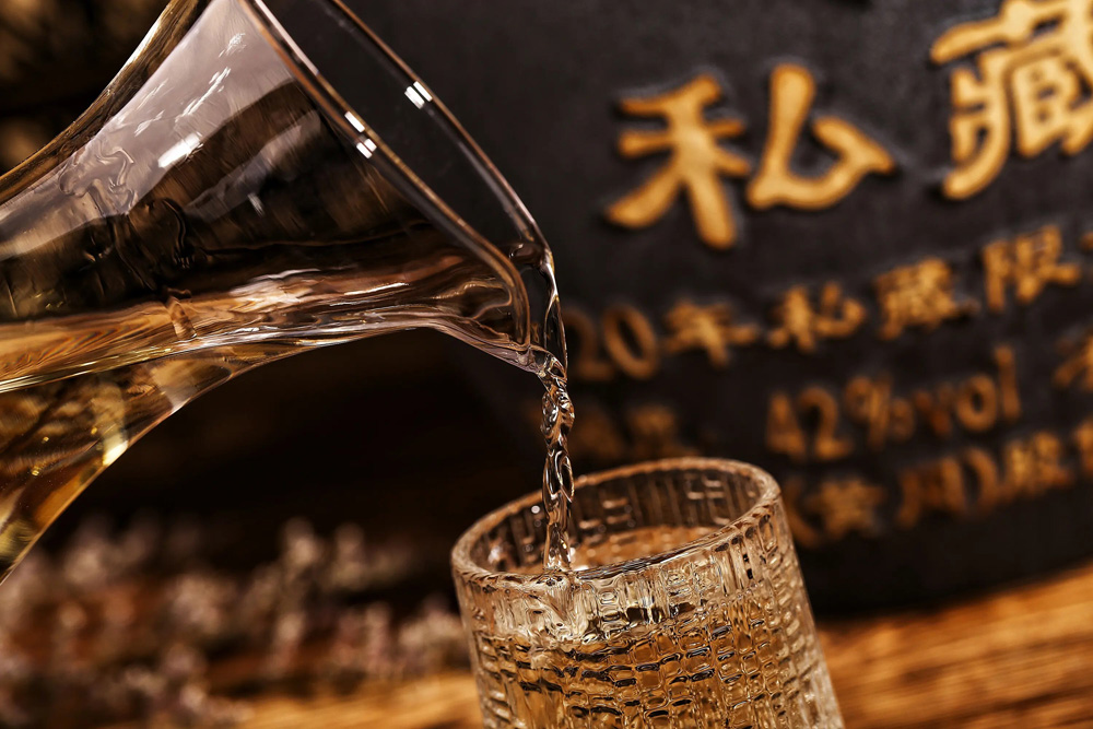 快来品味我私藏的好酒吧