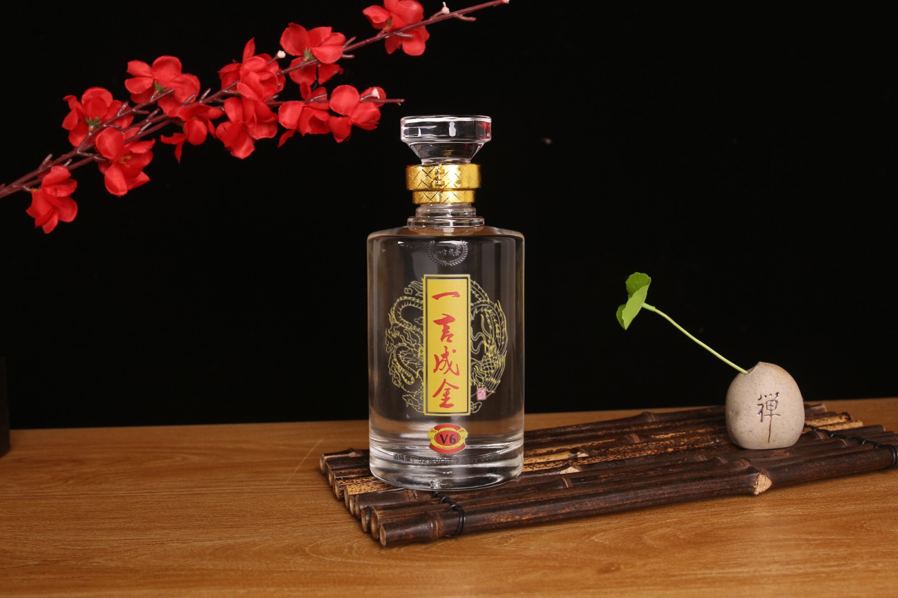 简装定制白酒