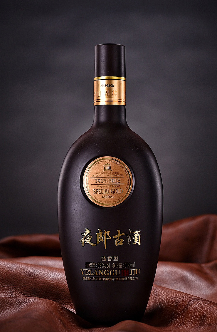 酱香型53度的夜郎古酒
