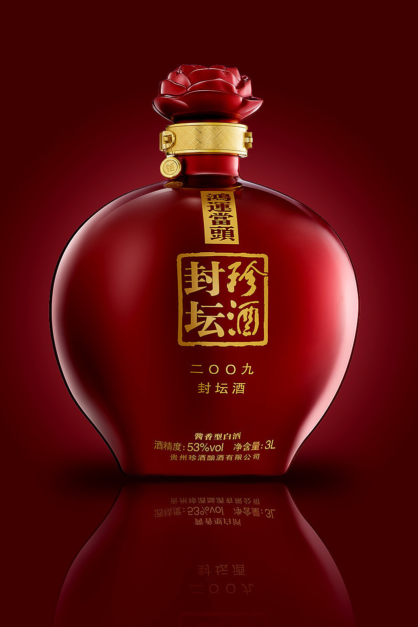 53度酱香型的封坛珍酒