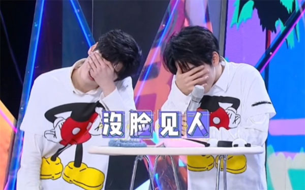 双位帅哥很害羞，没脸见人了