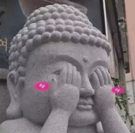 双手蒙脸的可爱菩萨