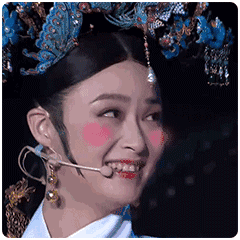 转头偷笑的华妃