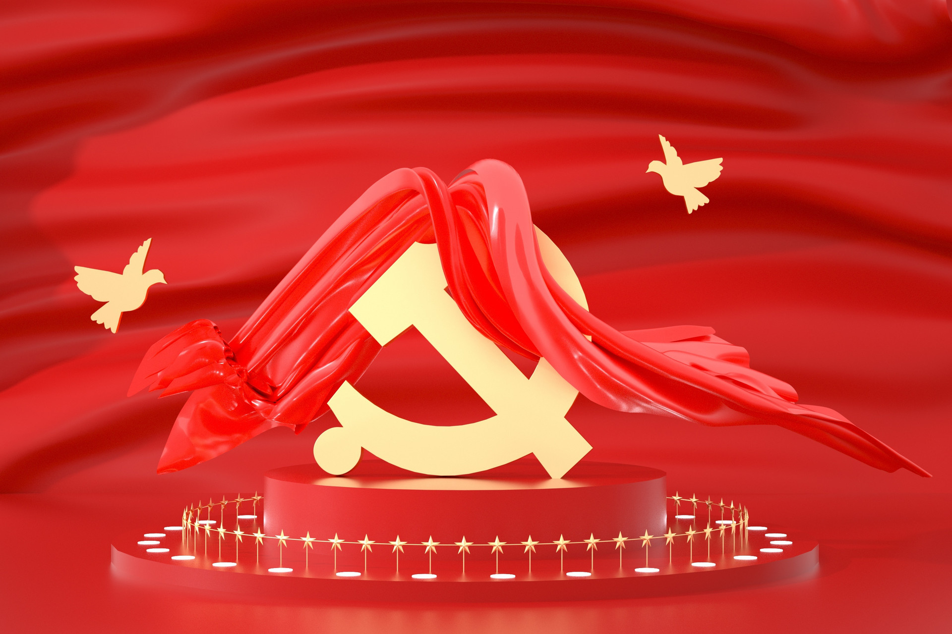红色大气的党建活动背景图