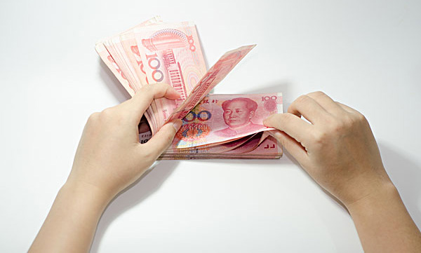 今天又小赚了一笔