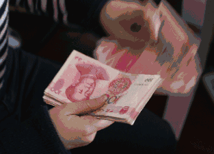 不停数钱的动态图片