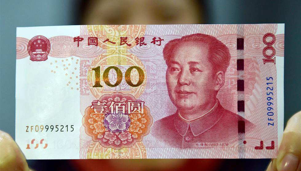 崭新的百元大钞