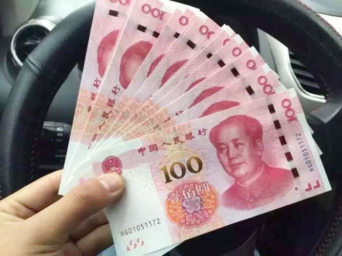 今天赚了点小钱，吃饭可以加个鸡腿了