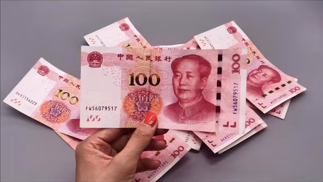 还是百元大钞比较有吸引力