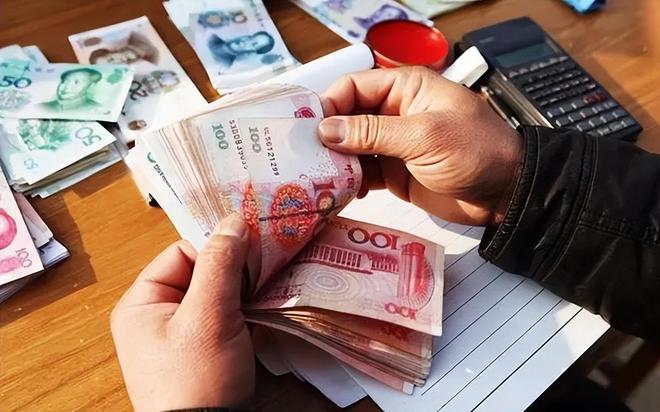 我就喜欢干财务，数钱的感觉真好