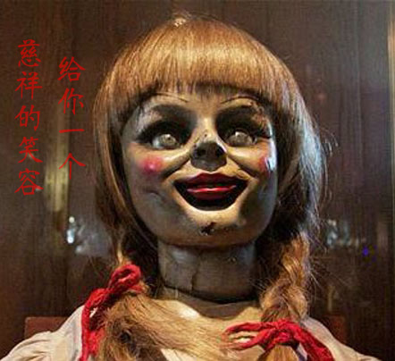 恐怖假人给你一个慈祥的笑容，看了让人做噩梦