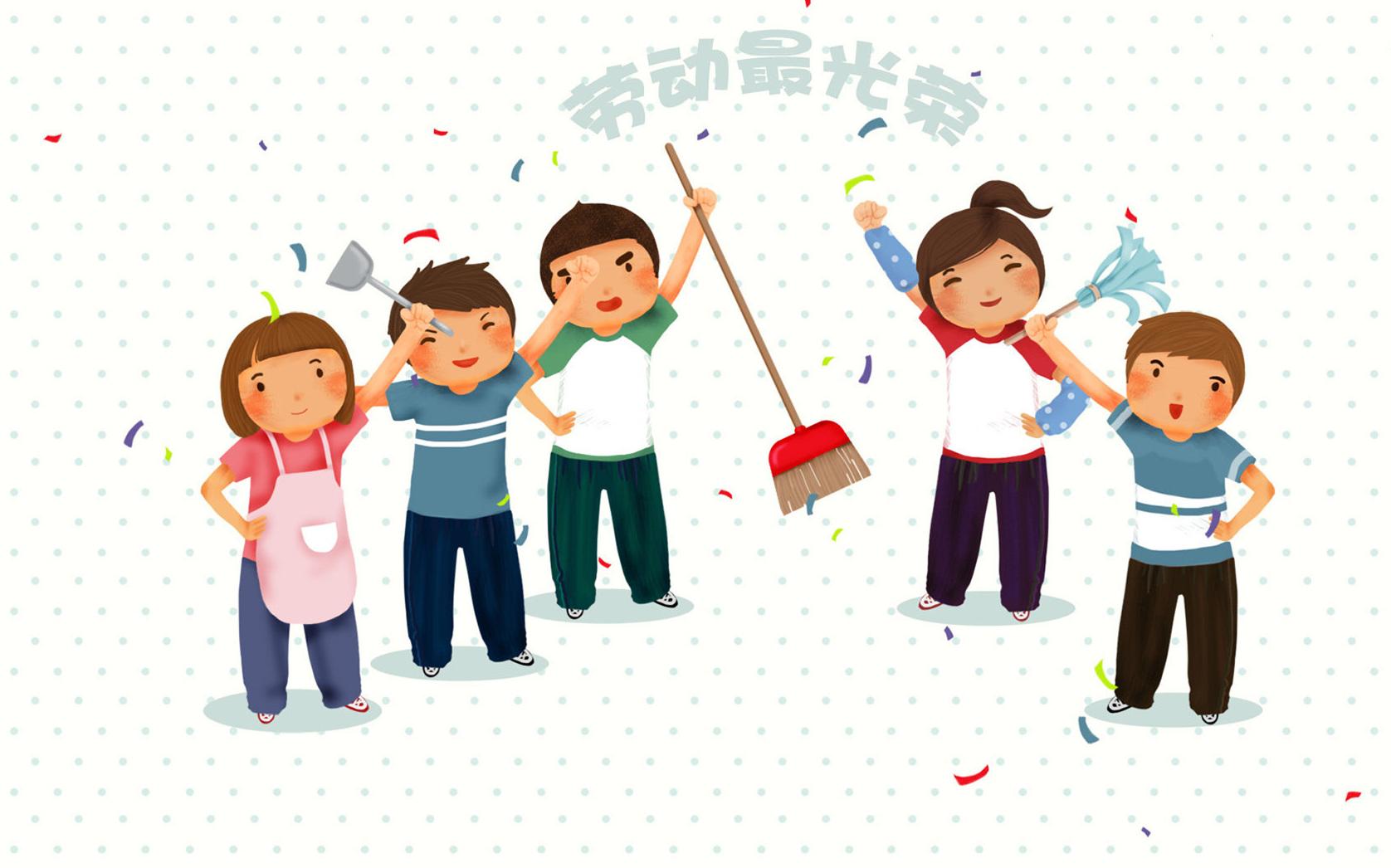 我们都是最爱劳动的一群人