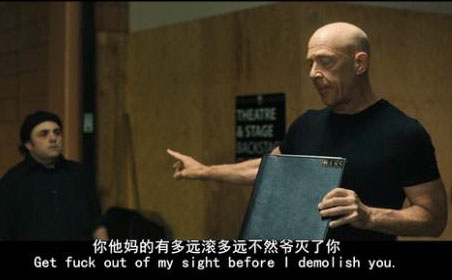 你他妈有多远滚多远，不然爷灭了你
