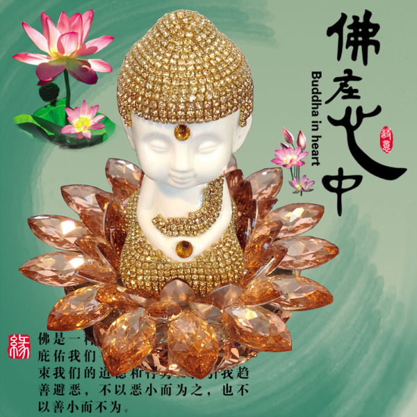 佛在我心中