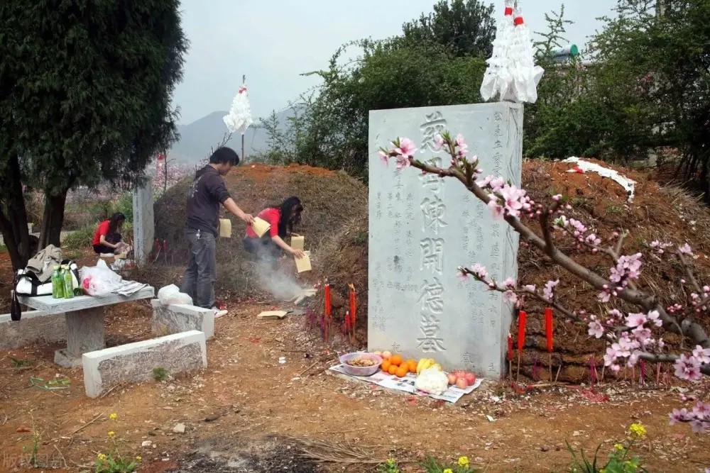 清明节到了，这也是传统祭拜先人的日子