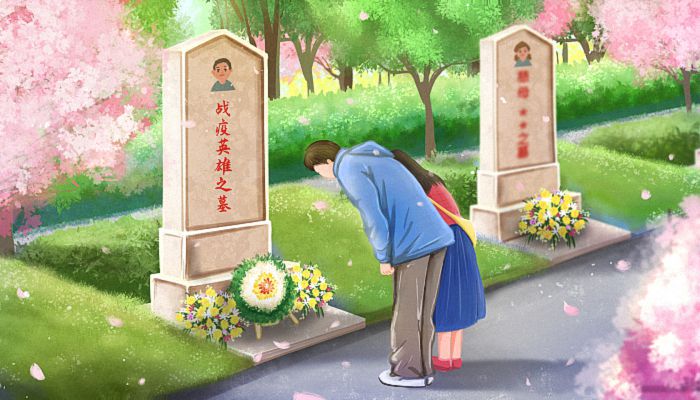 永远不忘牺牲在抗疫战场的英雄