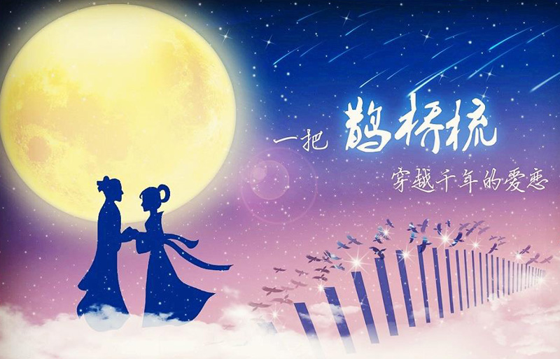 一把鹊桥梳，穿越千年爱恋