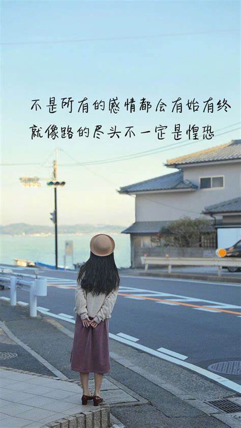 女生伤感心情的配图