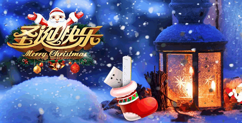 圣诞老爷爷真心祝你圣诞节快乐