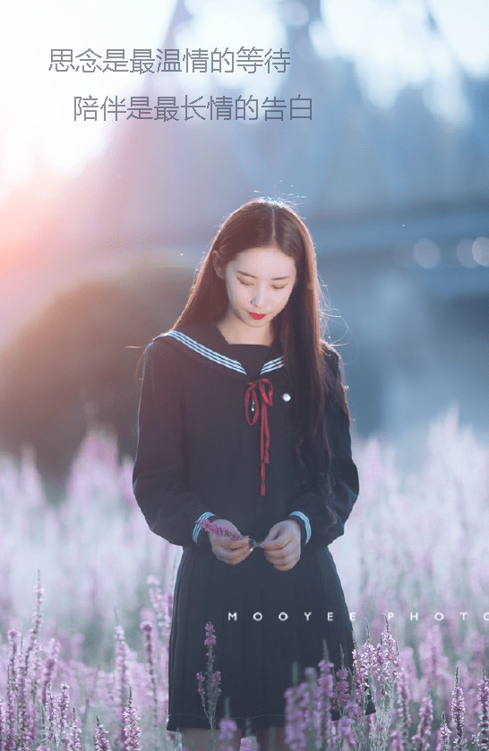 思念是最温情的等待，陪伴是最长情的告白