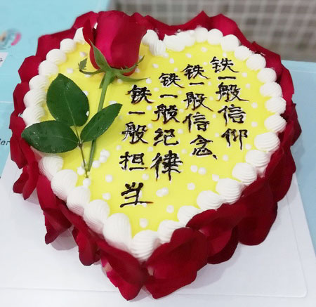 简单粗暴的生日蛋糕