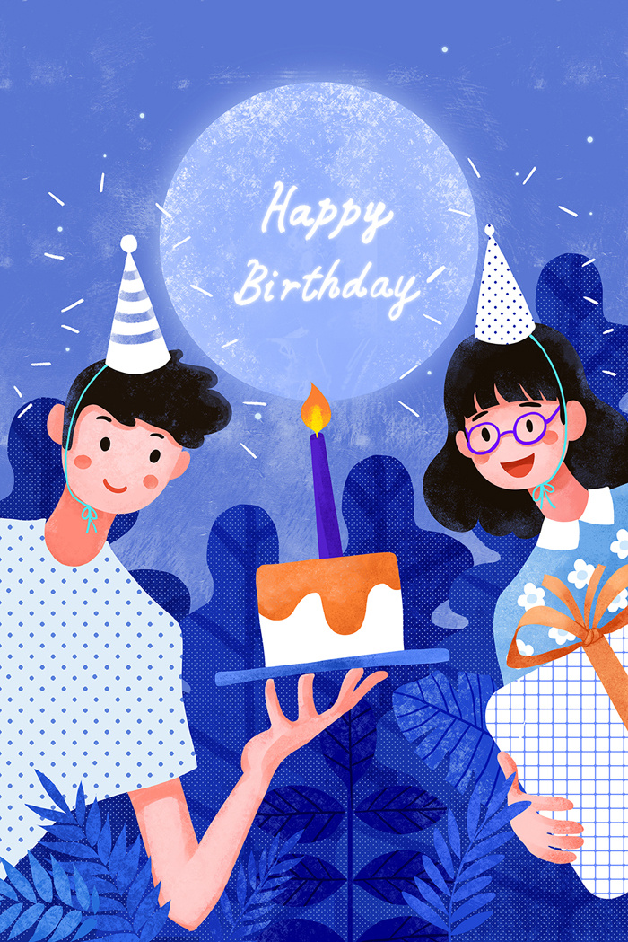 男女庆祝生日的漫画图