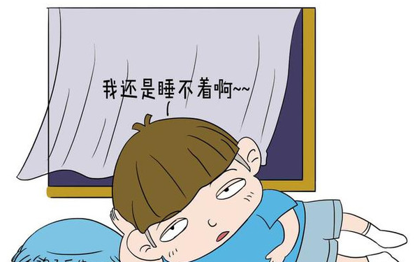 我还是睡不着啊！怎么办