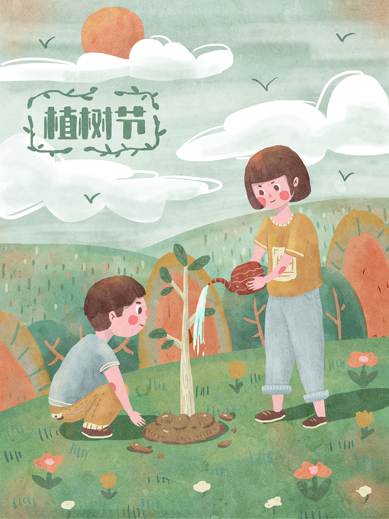 一起来给小树苗浇水，愿早日长成参天大树